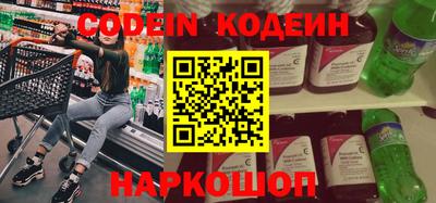 apvp Нягань