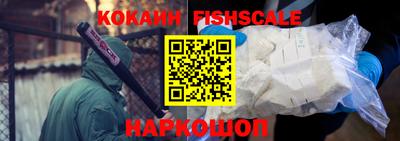 apvp Нягань