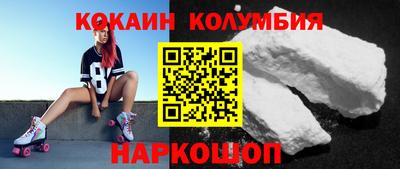apvp Нягань