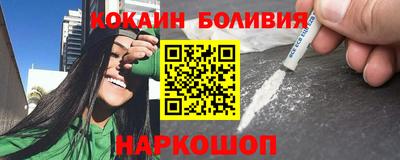 apvp Нягань