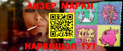 apvp Нягань