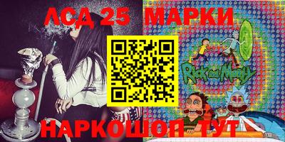 apvp Нягань