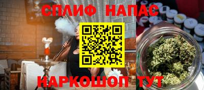 apvp Нягань