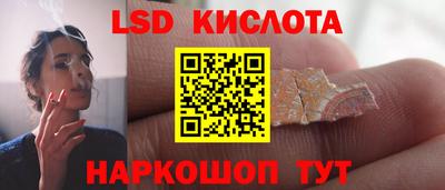 apvp Нягань