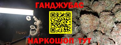 apvp Нягань