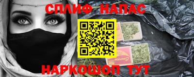 apvp Нягань