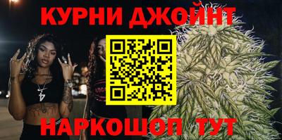 гашик Обь