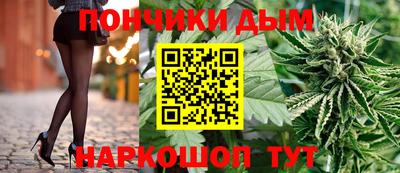 гашик Обь