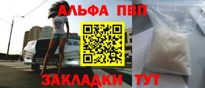 гашик Обь