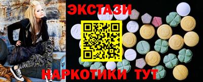 apvp Нягань