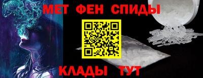apvp Нягань