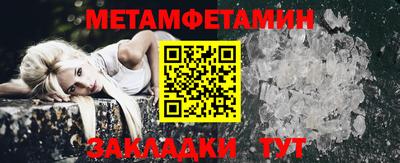 синтетический гашиш Обнинск