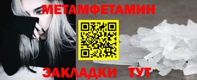 синтетический гашиш Обнинск