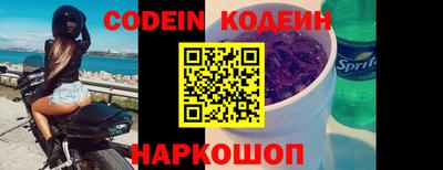 apvp Нягань