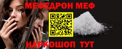 apvp Нягань