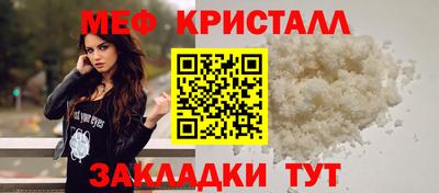 apvp Нягань